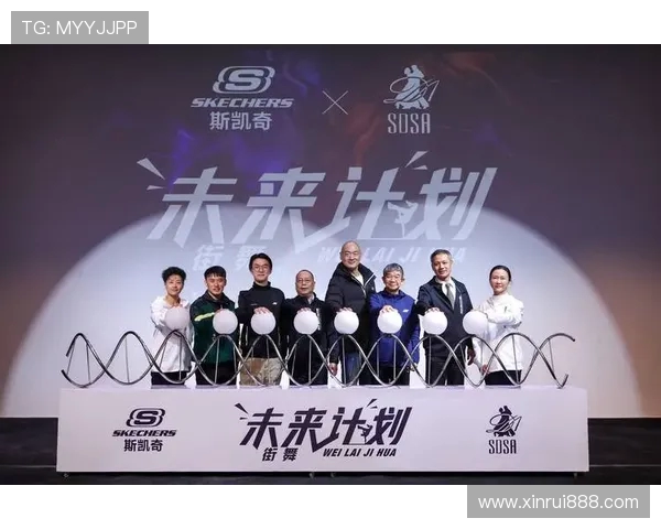 街舞战术解析:上海街舞队如何运用转换体系提升竞技水平