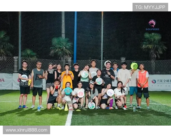 南京飞盘队的转型之路与飞盘运动的未来发展探讨